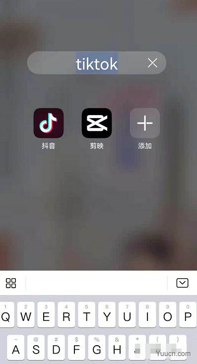 鸿蒙系统桌面文件名称隐藏了怎么办? 鸿蒙桌面文件夹名称不显示的技巧