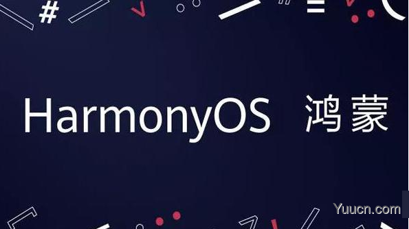 鸿蒙系统可以进行补电吗?鸿蒙系统补电教程