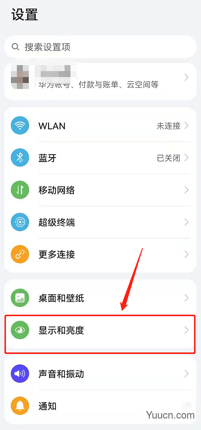 鸿蒙系统字体怎么改?鸿蒙系统字体更改教程