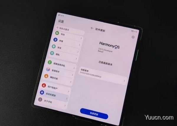 鸿蒙系统公测版如何升级正式版 鸿蒙公测版和正式版区别是什么