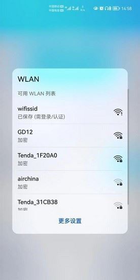 鸿蒙系统好用吗 鸿蒙系统用户升级感受分享