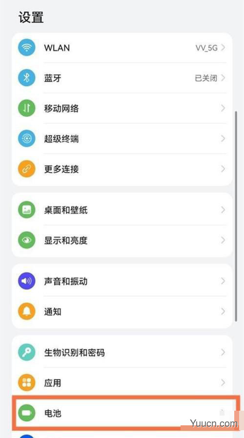 鸿蒙系统中智能充电模式和反向充电功能怎么使用?