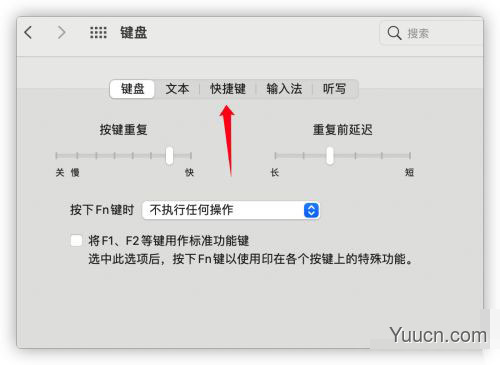 mac切换不了中文咋办? mac没有将文字转换为简体中文解决办法