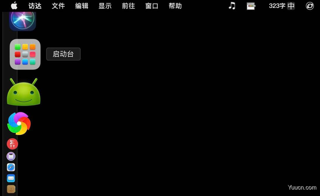 macOS big sur导入项目中的照片怎么批量删除?