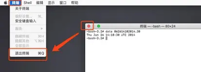 Mac安装系统提示副本损坏怎么办？Mac安装系统提示应用程序副本已损坏解决方法