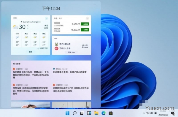 Windows11激活码和安装密钥分享 附激活工具 亲测 Windows11激活码和安装密钥分享 附激活工具 亲测
