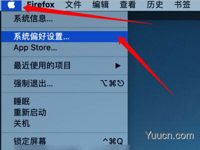 Mac怎么设置从不休眠?Mac设置从不休眠