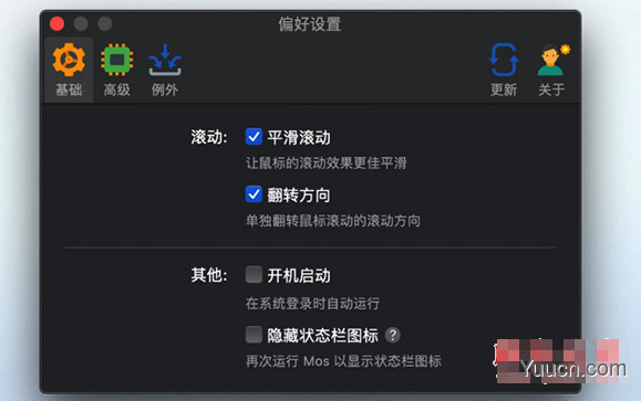 mac鼠标滚轮反了怎么设置? macOS鼠标滚轮方向相反的两种解决办法 mac鼠标滚轮反了怎么设置? macOS鼠标滚轮方向相反的两种解决办法
