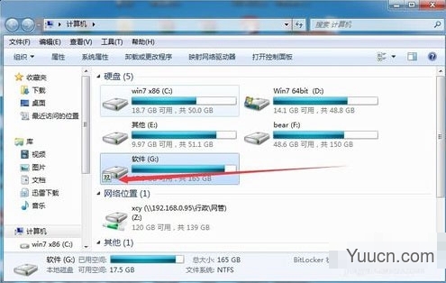 MAC系统如何连接Windows共享文件?