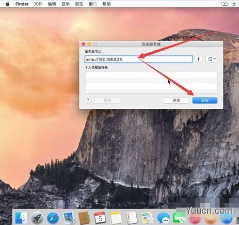 MAC系统如何连接Windows共享文件?