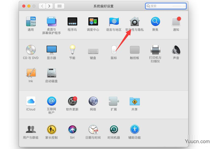 MAC软件打开提示:已损坏,打不开 您应该将它移到废纸娄的解决方法 MAC软件打开提示:已损坏,打不开 您应该将它移到废纸娄的解决方法