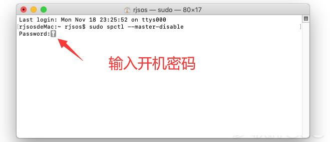 MAC软件打开提示:已损坏,打不开 您应该将它移到废纸娄的解决方法 MAC软件打开提示:已损坏,打不开 您应该将它移到废纸娄的解决方法