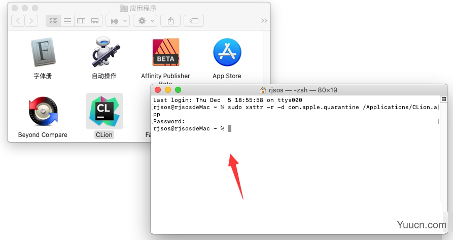 MAC软件打开提示:已损坏,打不开 您应该将它移到废纸娄的解决方法 MAC软件打开提示:已损坏,打不开 您应该将它移到废纸娄的解决方法