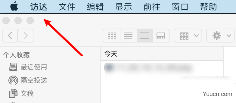 苹果mac系统桌面怎么显示CD等设备? mac桌面显示cd图标的技巧