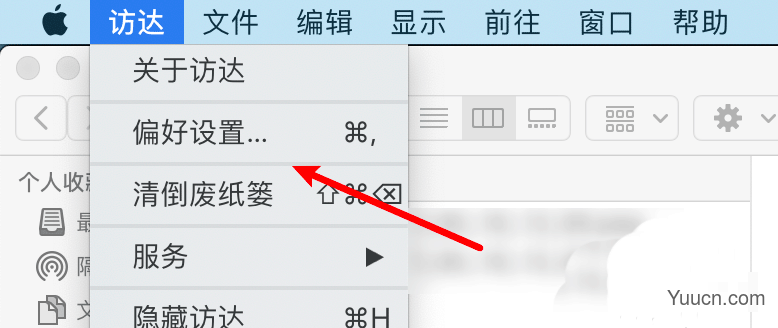 苹果mac系统桌面怎么显示CD等设备? mac桌面显示cd图标的技巧