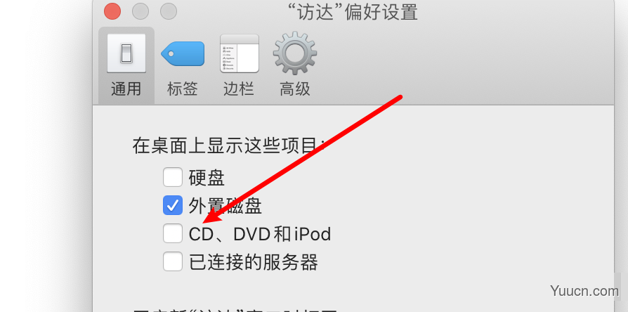 苹果mac系统桌面怎么显示CD等设备? mac桌面显示cd图标的技巧