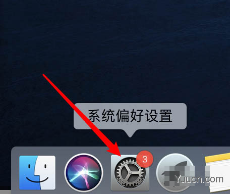mac系统电脑某个应用的使用时间长度怎么查看?