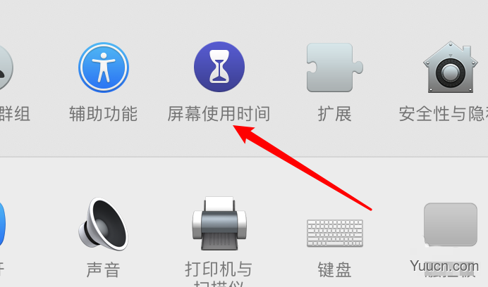 mac系统电脑某个应用的使用时间长度怎么查看?
