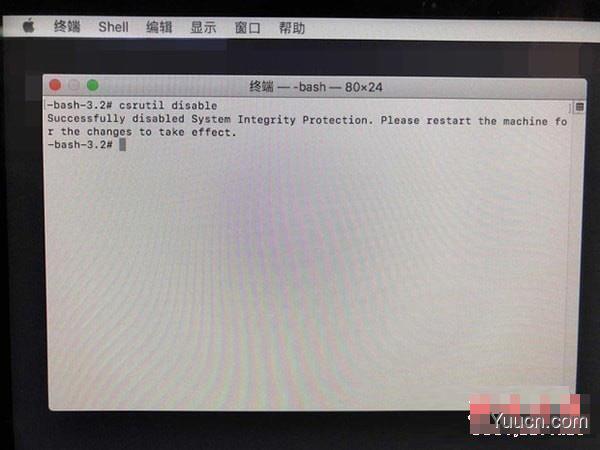 Mac SIP系统完整性保护开启及关闭的方法介绍