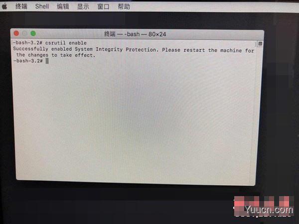 Mac SIP系统完整性保护开启及关闭的方法介绍