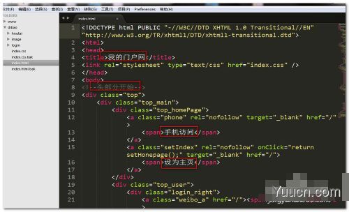 mac系统中sublime text 3 中文乱码怎么办 解决sublime text中文乱码的详细教程
