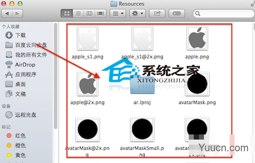 MAC下如何更换开机登录背景让其拥有自己的特色