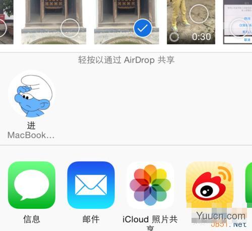 苹果系统Mac OS X 10.10 Yosemite 使用技巧汇总