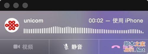 苹果系统Mac OS X 10.10 Yosemite 使用技巧汇总