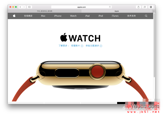 OS X Yosemite怎么样 OS X Yosemite上手体验评测