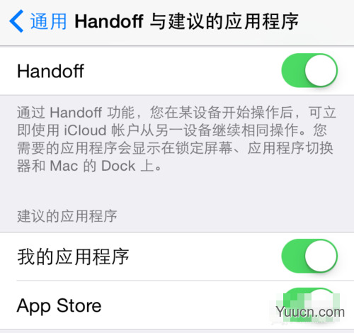 【图文教程】怎么在Mac OS X 10.10与 iOS8 之间使用Handoff?