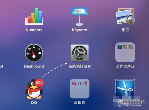 【图文教程】怎么在Mac OS X 10.10与 iOS8 之间使用Handoff?