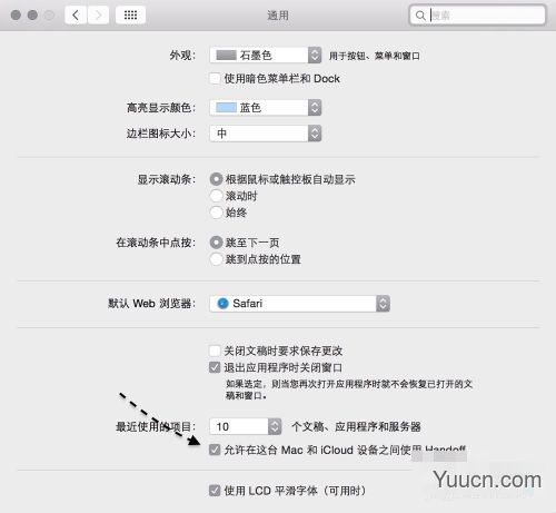 【图文教程】怎么在Mac OS X 10.10与 iOS8 之间使用Handoff?