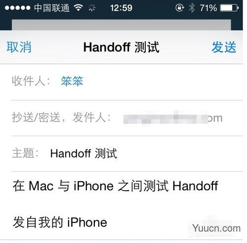 【图文教程】怎么在Mac OS X 10.10与 iOS8 之间使用Handoff?