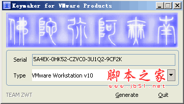 vmware怎么安装os x10.9?vmware 10安装mac os 10.9教程详解 vmware怎么安装os x10.9?vmware 10安装mac os 10.9教程详解