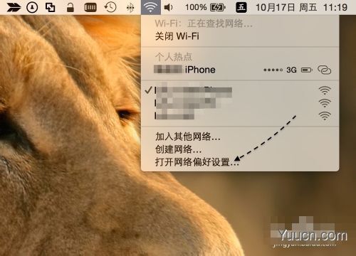 OS X Yosemite系统下载失败怎么办?OS X 10.10下载错误解决方法