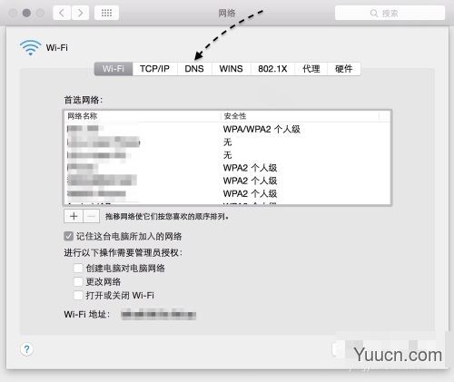 OS X Yosemite系统下载失败怎么办?OS X 10.10下载错误解决方法