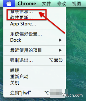 苹果Mac怎么查看系统版本？mac系统版本和配置情况查看教程图文介绍