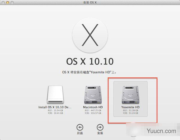 mac os x 10.10硬盘怎么安装？os x yosemite硬盘安装详细方法图文步骤