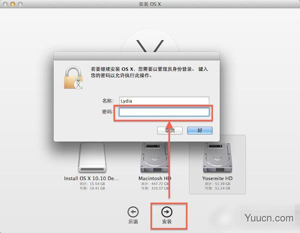 mac os x 10.10硬盘怎么安装？os x yosemite硬盘安装详细方法图文步骤