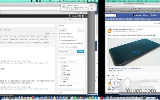 购买苹果Mac后的10个快速上手技巧(图文并茂、适合新手) 购买苹果Mac后的10个快速上手技巧(图文并茂、适合新手)
