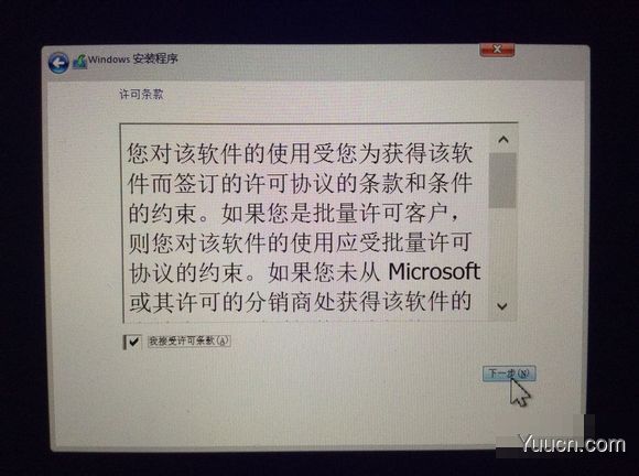 mac怎么安装双系统 苹果电脑安装双系统图文教程