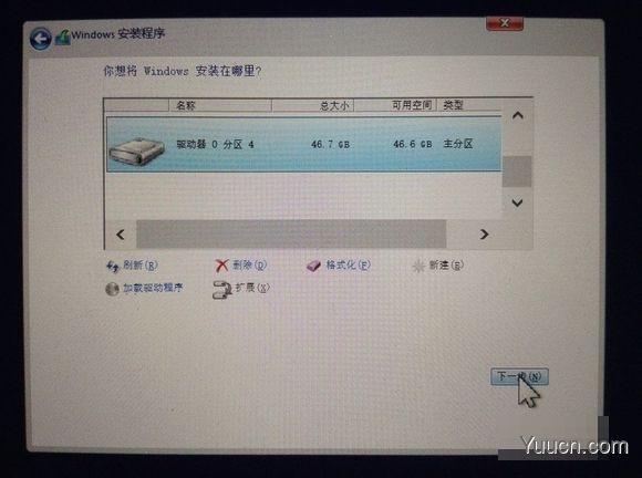mac怎么安装双系统 苹果电脑安装双系统图文教程