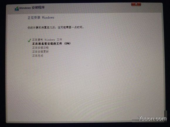 mac怎么安装双系统 苹果电脑安装双系统图文教程