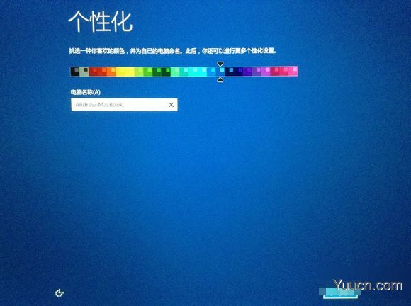 mac怎么安装双系统 苹果电脑安装双系统图文教程
