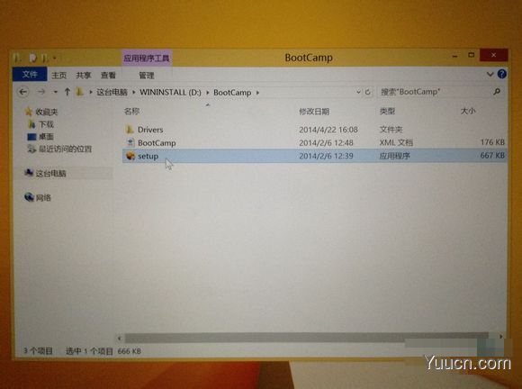 mac怎么安装双系统 苹果电脑安装双系统图文教程