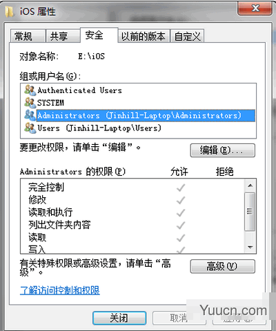 苹果系统如何访问Windows共享文件夹？Mac访问Windows共享文件夹的方法