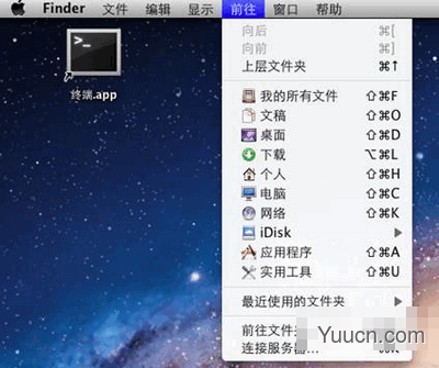 苹果系统如何访问Windows共享文件夹？Mac访问Windows共享文件夹的方法