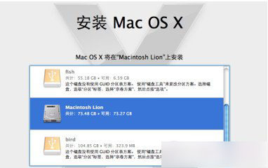 mac怎么恢复出厂设置？苹果电脑系统恢复出厂设置教程图解