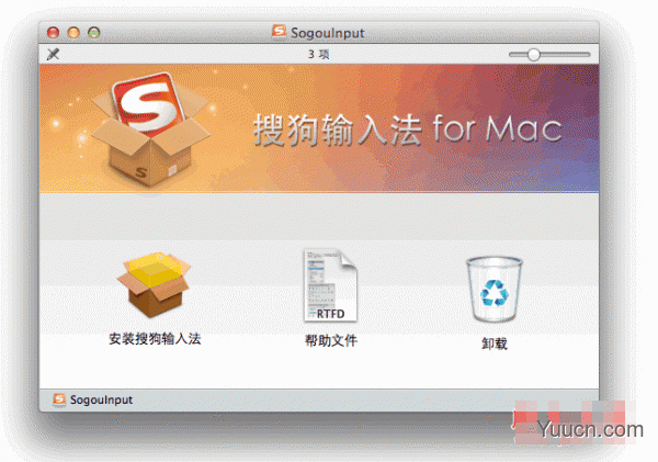 mac系统中如何切换全角半角?苹果电脑输入法全角半角切换快捷键介绍 mac系统中如何切换全角半角?苹果电脑输入法全角半角切换快捷键介绍