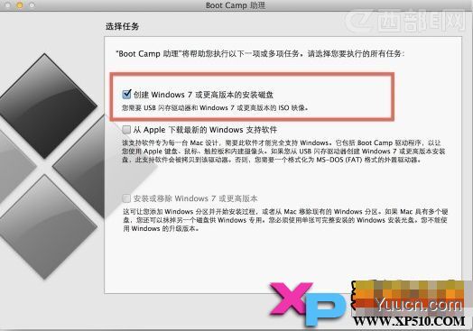 制作能够启动Mac的Windows安装U盘方便Mac安装Windows 制作能够启动Mac的Windows安装U盘方便Mac安装Windows